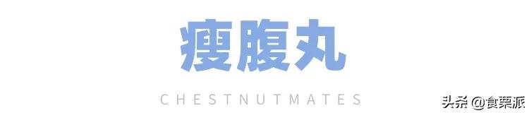 交过的智商税,女朋友交过的智商税