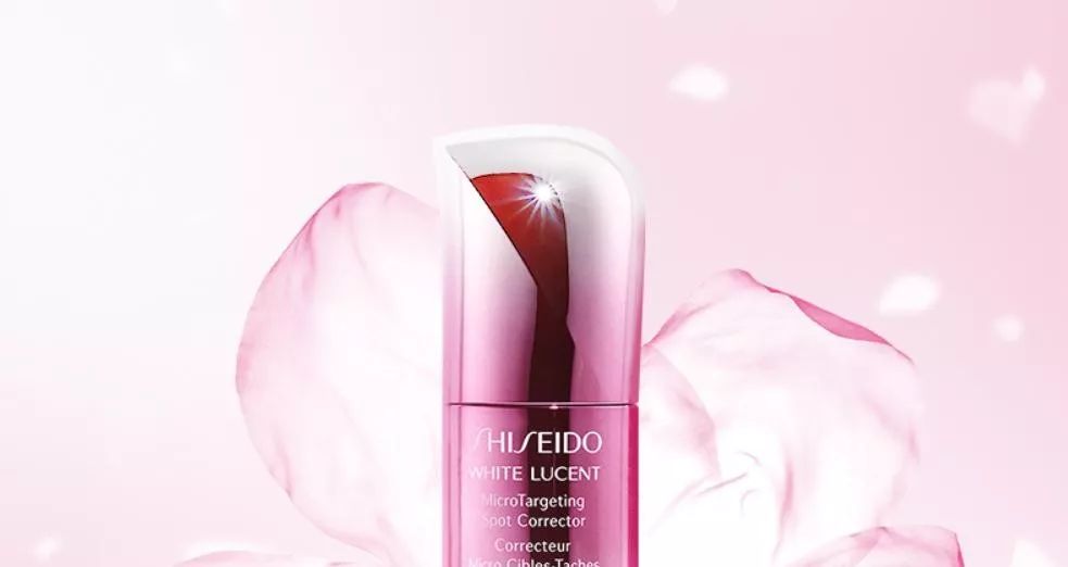 资生堂新透白美白精华液,资生堂新透白淡斑精华液