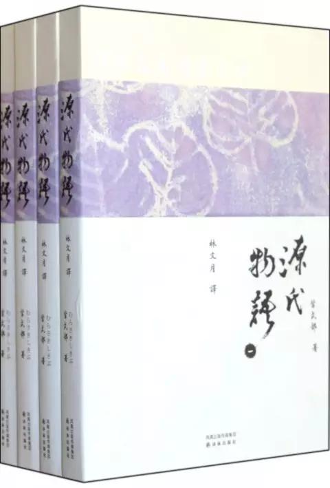 烧脑人物复杂关系,烧脑人物关系