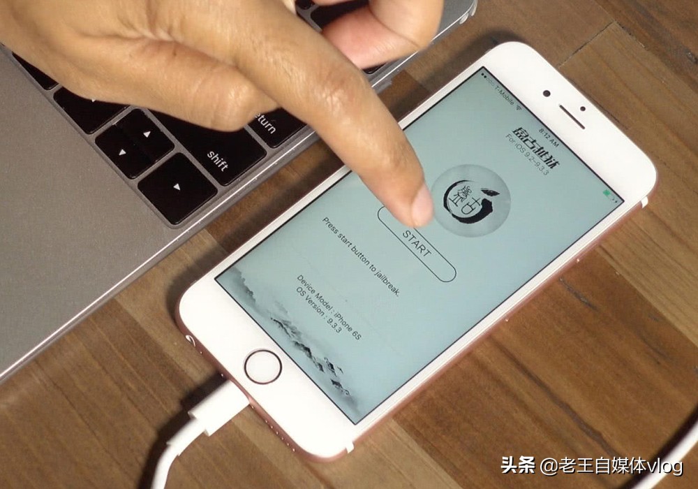 手机变砖后怎么刷机,手机变砖刷机可以解决吗