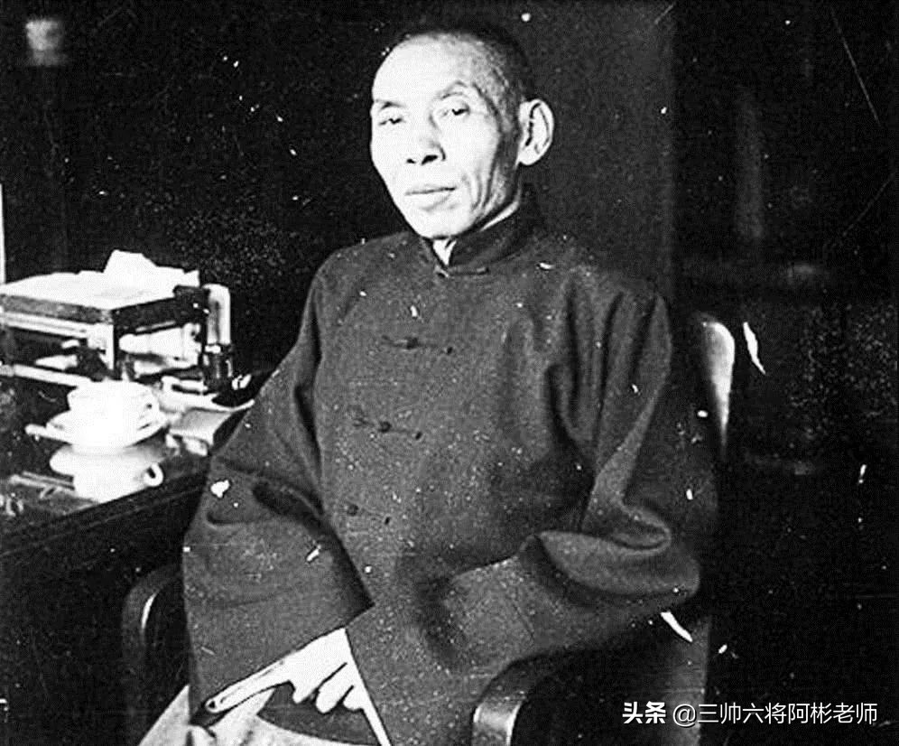 三帅六将,三帅六将遇到什么事情