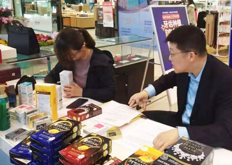 进口化妆品假货怎么处罚,海关查获大量进口假冒化妆品