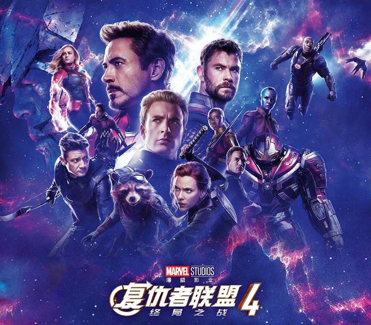 鹿晗力挺原创演唱会,鹿晗力挺关晓彤