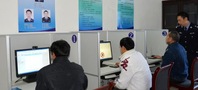 科目一到底要怎样才能过关,科目一考试机会错过了怎么办