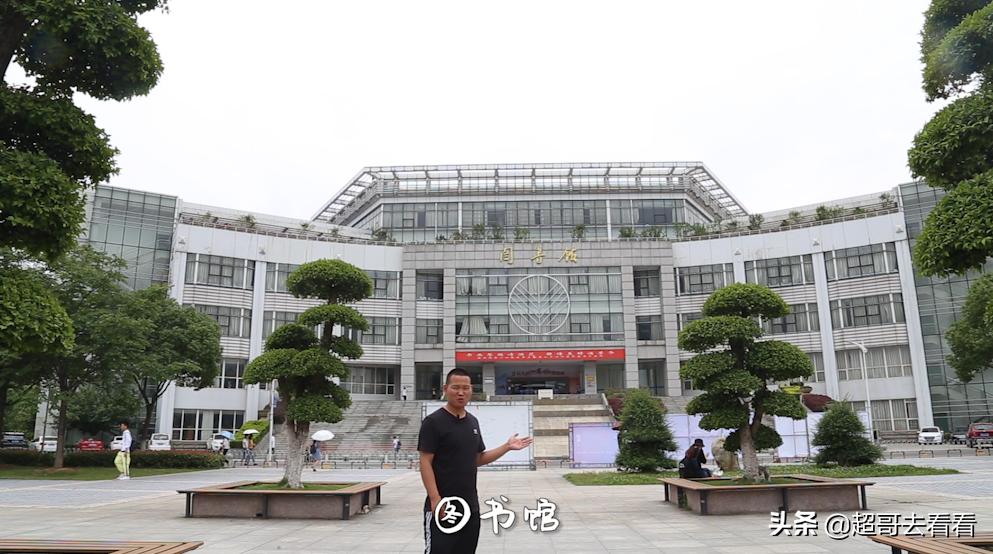 有网友称，它是中国最好的政法和财经类大学，你同意吗？