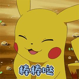 白内障手术去哪里做靠谱,1000度近视白内障手术