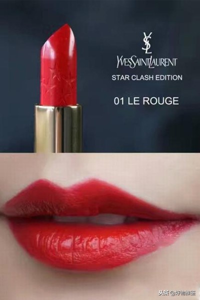 蓝尼芳可口红显白防水口红,tf口红适合秋冬口红色号