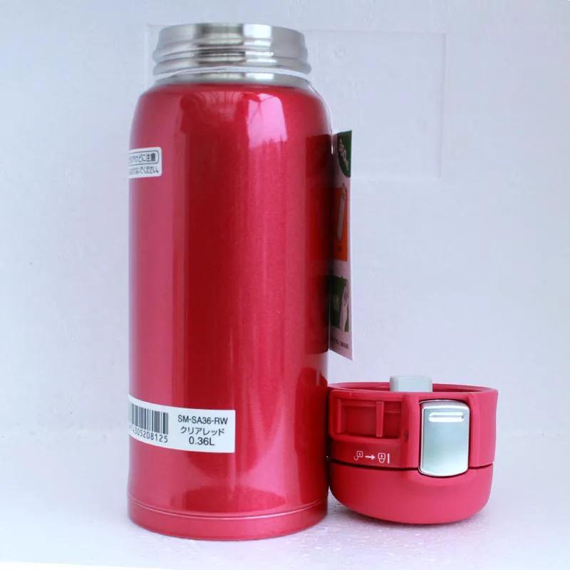 日本膳魔师保温杯真假,日本保温杯膳魔师象印儿童