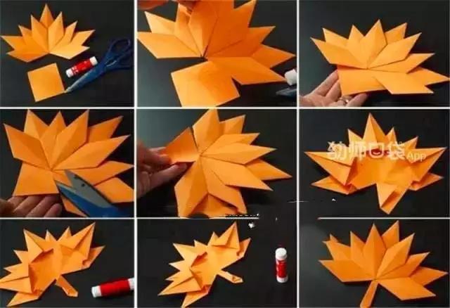 绉嬪ぉ涓婚鍖哄煙娲诲姩璁捐鏂规,绉嬪ぉ涓婚璇剧▼娲诲姩鏂规璁捐