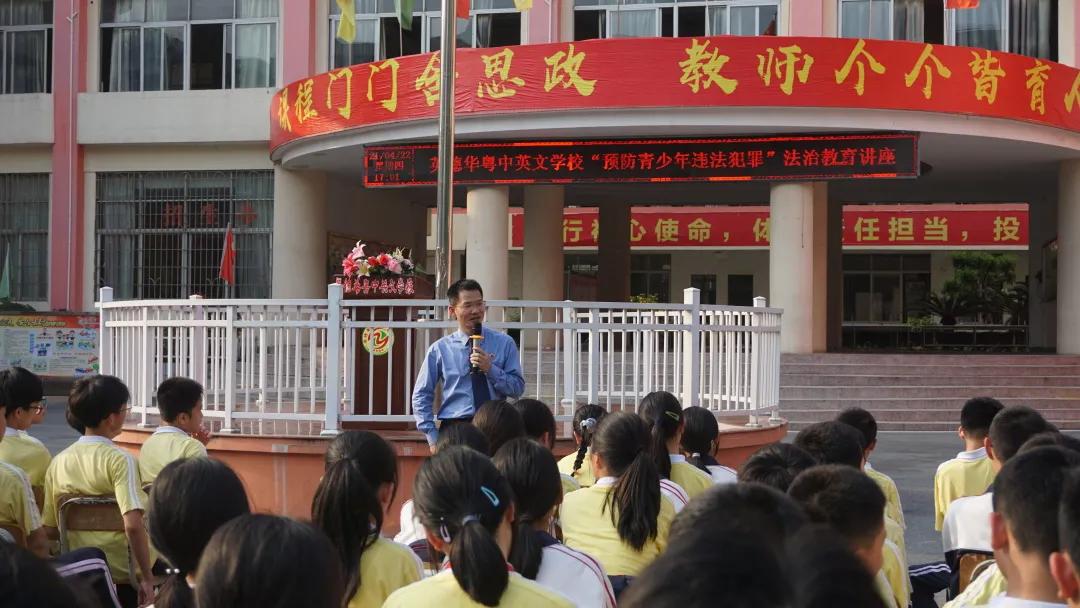 检察院进校园开展法制教育,检察院普法进校园