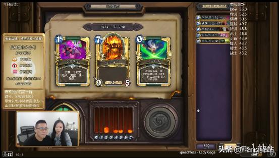 看完这部“秘籍”后,我用被削的恶魔猎手拿到了“12胜”奖励!