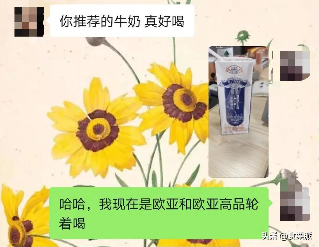 过年买什么？让我抄下购物车！本司小伙伴购物车大公开