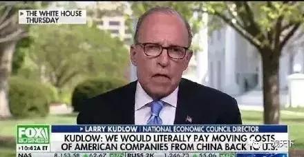 美国工厂会撤离中国吗,美国工厂要搬走了吗