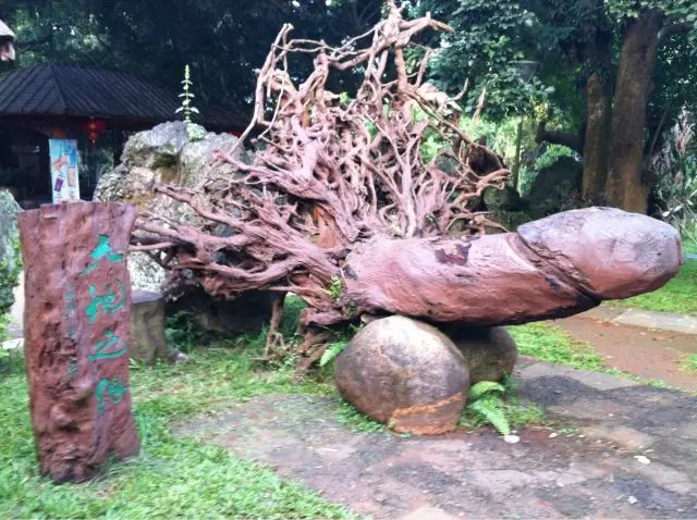 海口地图之「秀英生活指南」