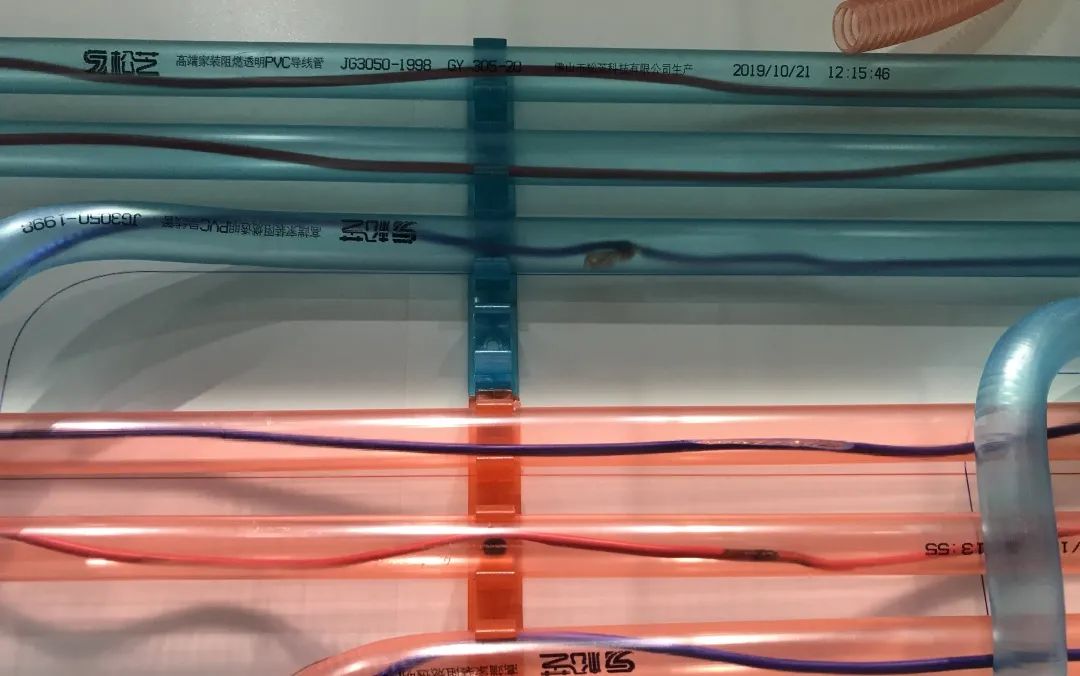 松芝管道质量怎样,PVC阻燃绝缘线管款式