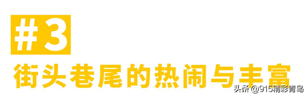 在苏州吃全国各地的美食,苏州美食好精致
