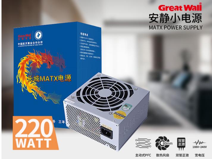 100元买一堆cpu,自己买cpu和显卡装电脑