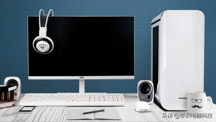 电脑小白是如何配电脑的,低配电脑如何提升电脑性能