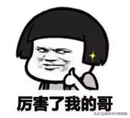 磁共振检查对身体有害吗,医院磁共振是检查什么的