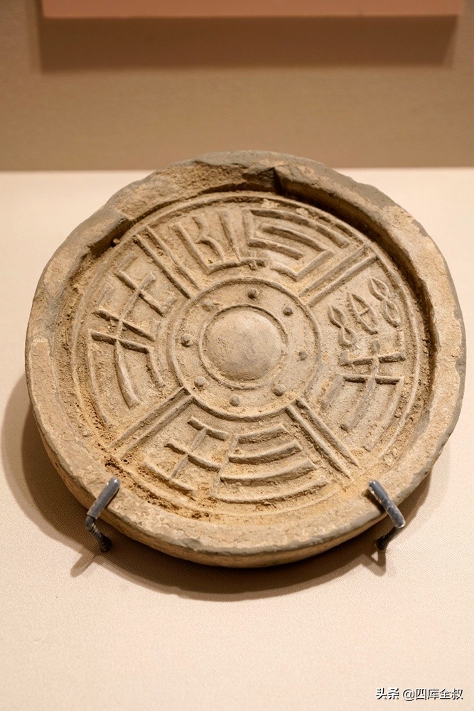 王莽设置西海郡，烽烟消散两千年后，出土*物文**带来别样的青海