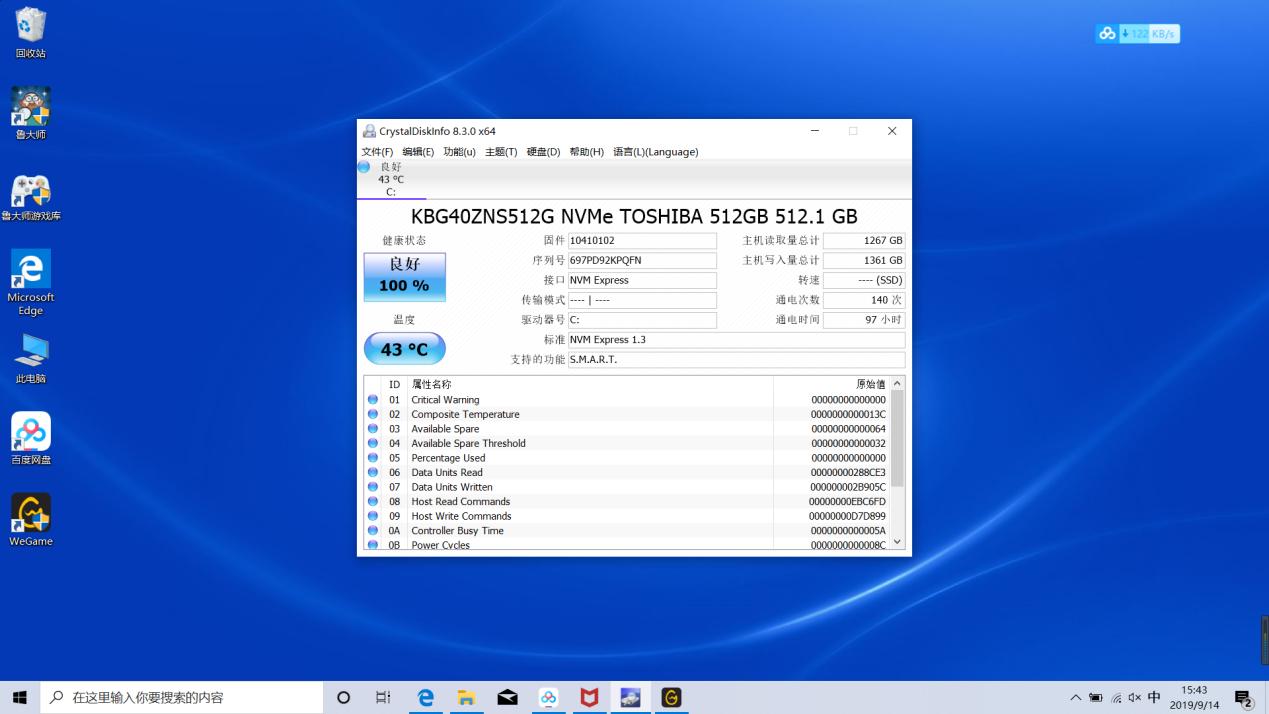 戴尔灵越147000系列,戴尔灵越轻薄本13代酷睿