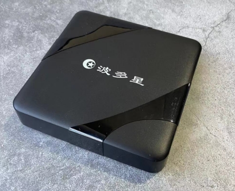 买什么样的网络电视盒子不卡,至今用过最流畅的智能电视盒子