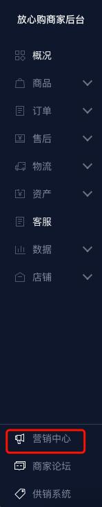 手机注册多媒体账号,怎么绑定媒体账号