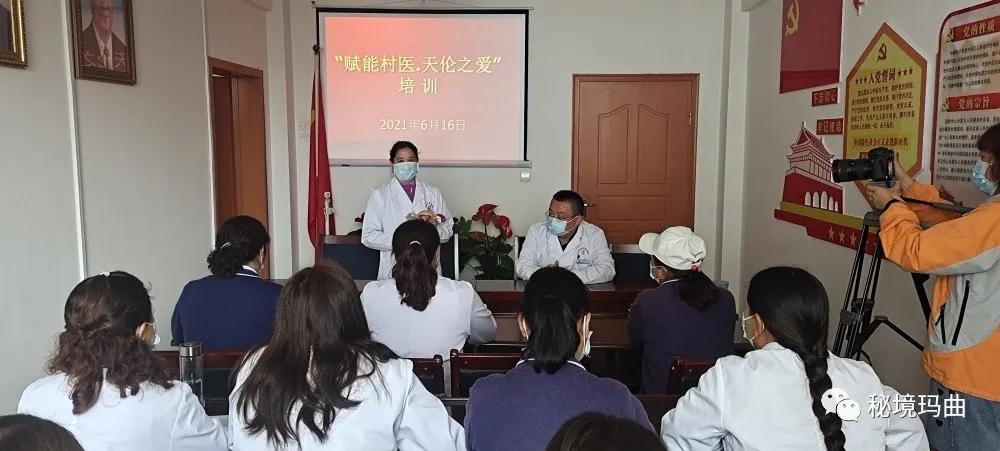 我为群众办实事义诊项目清单,我为群众办实事义诊