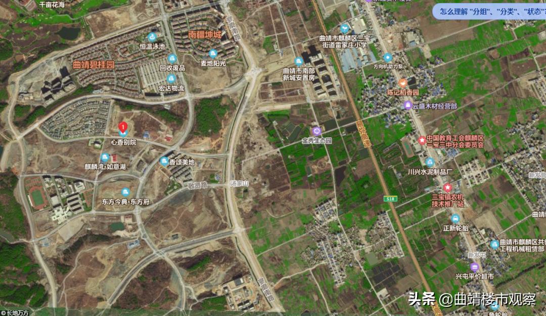 崛起中的曲靖南片区，还需要补齐哪些短板以推进片区建设大提速