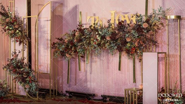 dodowed婚礼案例,真正的蜜匠婚礼案例