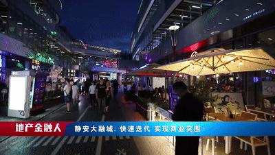 闈欏畨澶ц瀺鍩庣繜浜戞笂,缈熶簯娓婂ぇ铻嶅煄