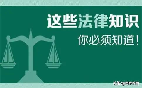 人身损害赔偿标准计算公式,人损赔偿计算公式