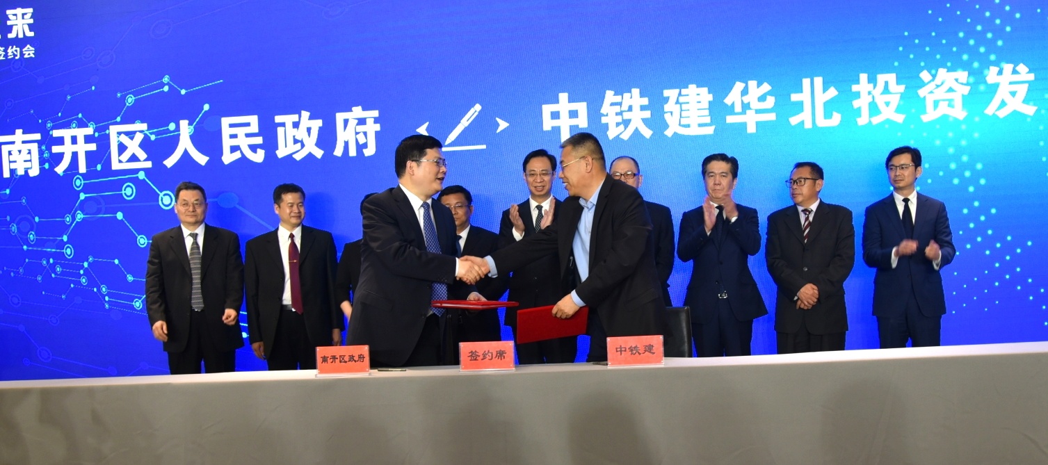 第五届世界智能大会短视频,第五届世界智能大会