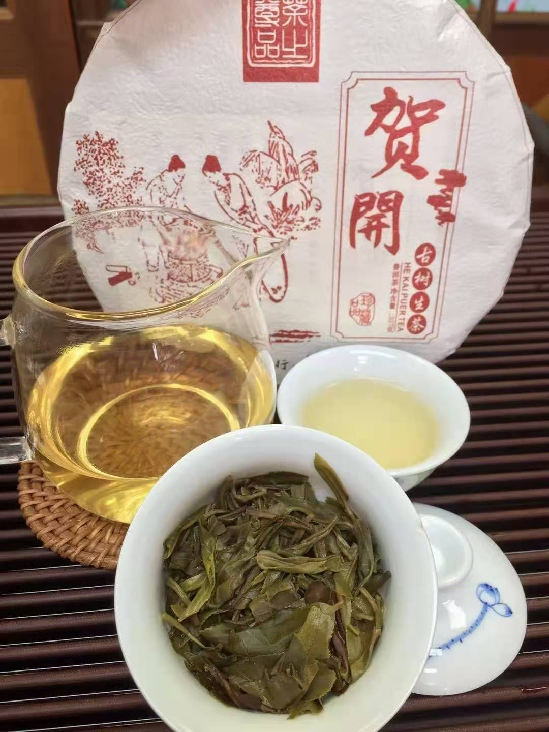 普洱茶饼上的冰岛和班章,普洱茶全是班章冰岛茶