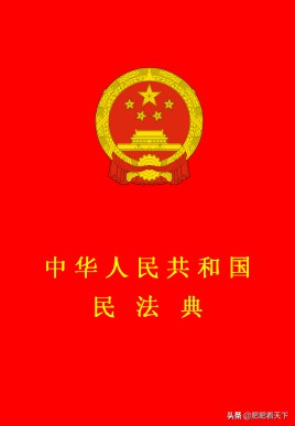 网易游戏账号所有权归谁,网易游戏账号是使用权还是所有权