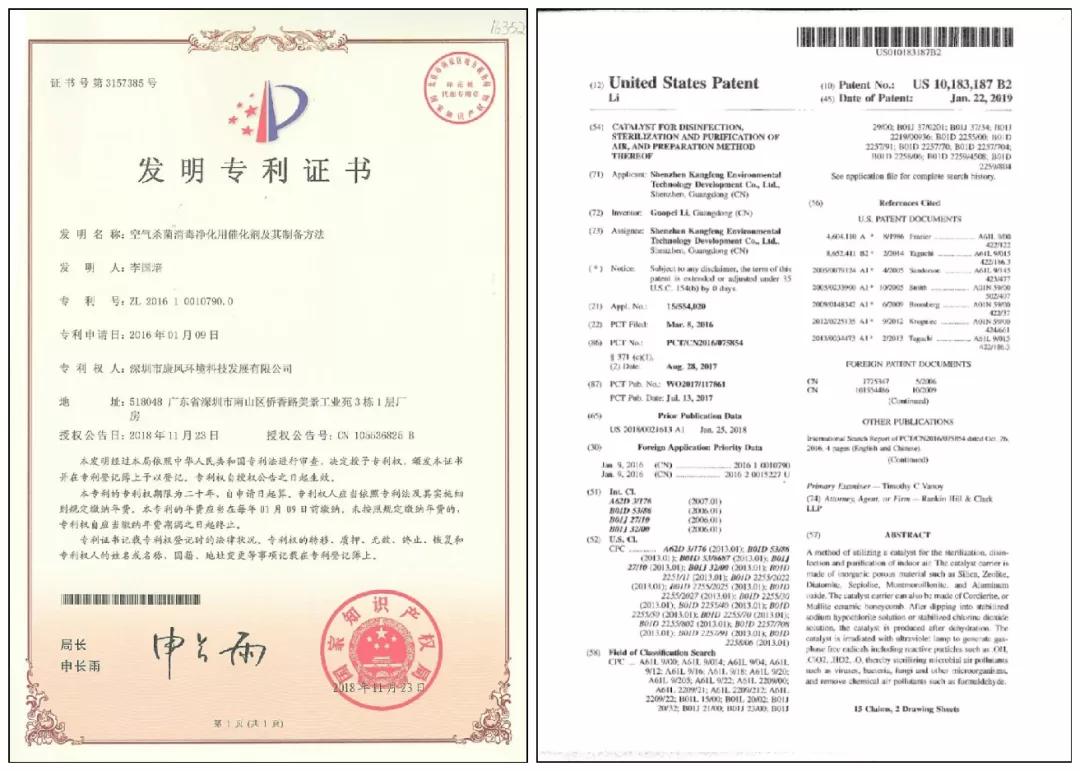 大地影视传播集团,大地传播集团官网