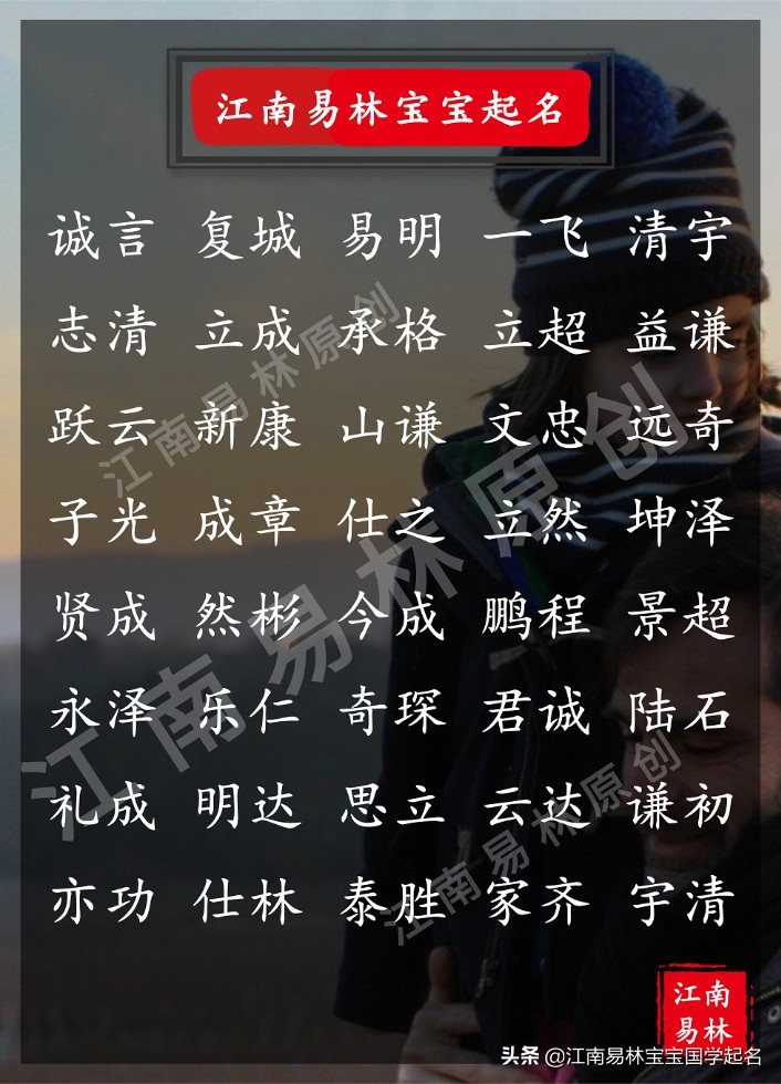 大音希声大象无形书法,大音希声大象无形读音