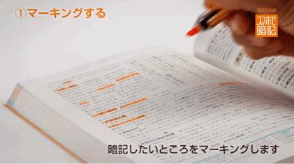 黑科技文具网红爆款,好看又实用的网红文具