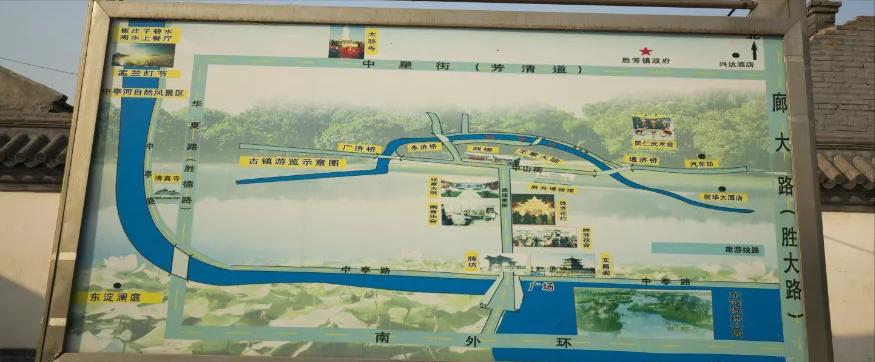 胜芳古镇特色,最具特色的农庄