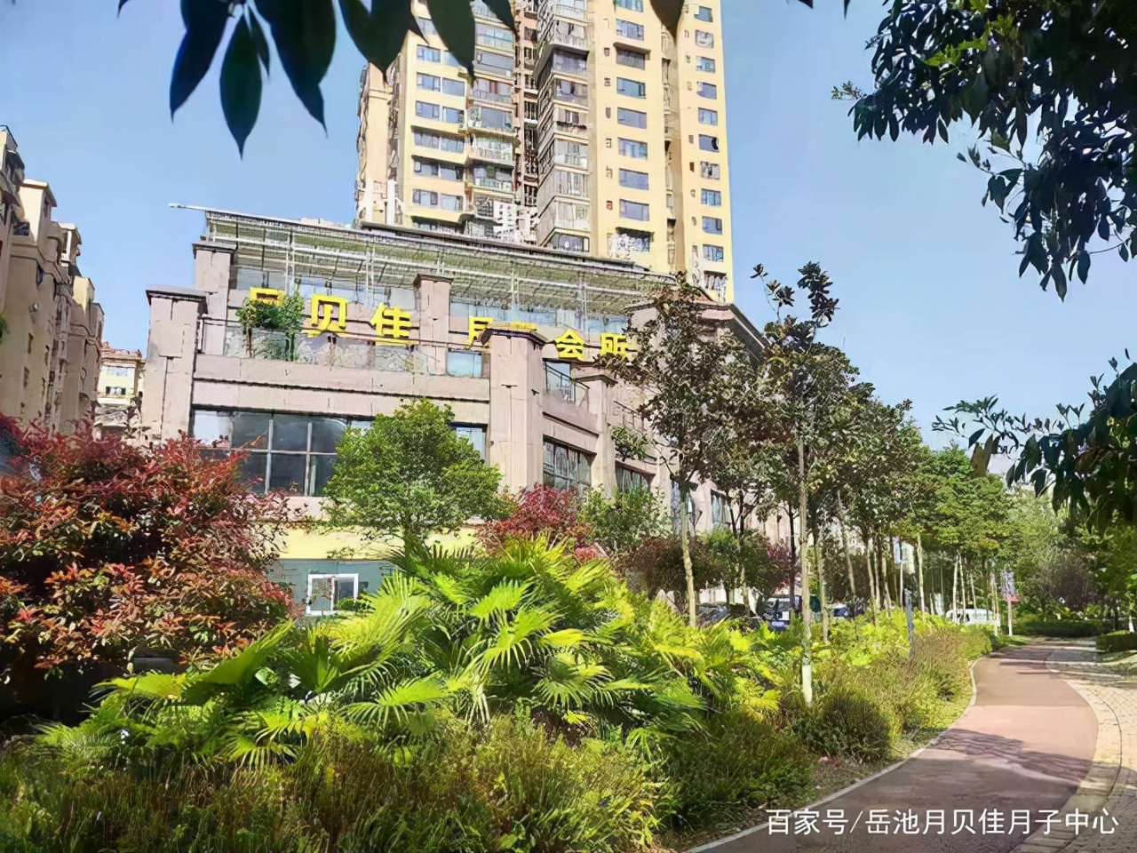 产后三个月有哪些注意事项,产后三天必知事项