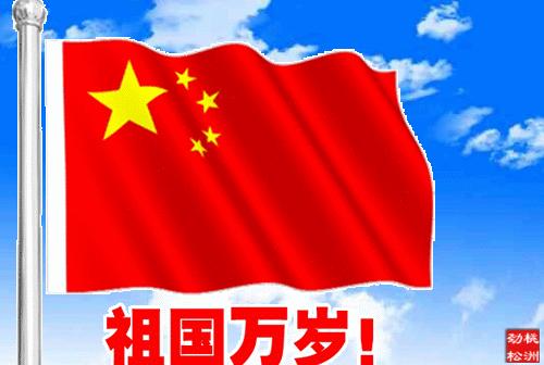 中铁逸都国际瑞丁幼儿园,睢县艾德国际幼儿园