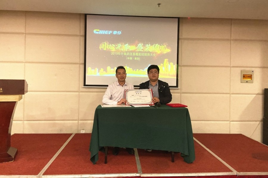 车仆招商新渠道,车仆线下招商强推