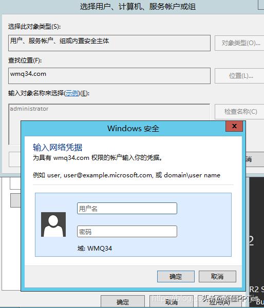 VMware虚拟云桌面,vmware云桌面搭建教程