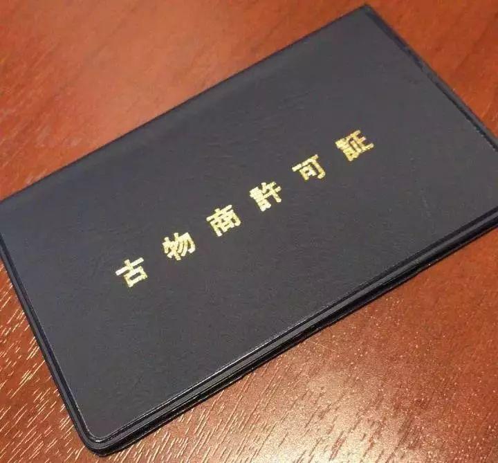 日本中古二手店靠谱吗 (日本二手包中古店)