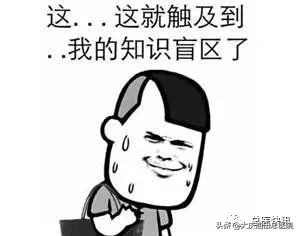 四月不减肥五个月徒伤悲怎么办,四月不减肥五月徒伤悲的视频