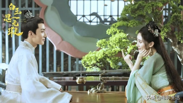 亲爱的客栈刘涛周冬雨杨紫,刘涛周冬雨一起主演的电视剧