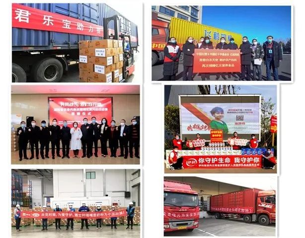 2022年难忘的新闻,2020难忘的一则新闻