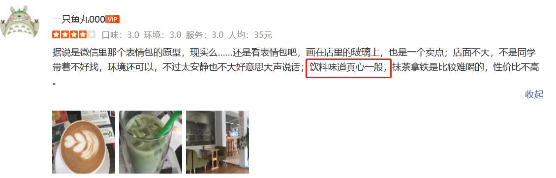 因一张照片一夜爆红的明星,因照片意外走红的人