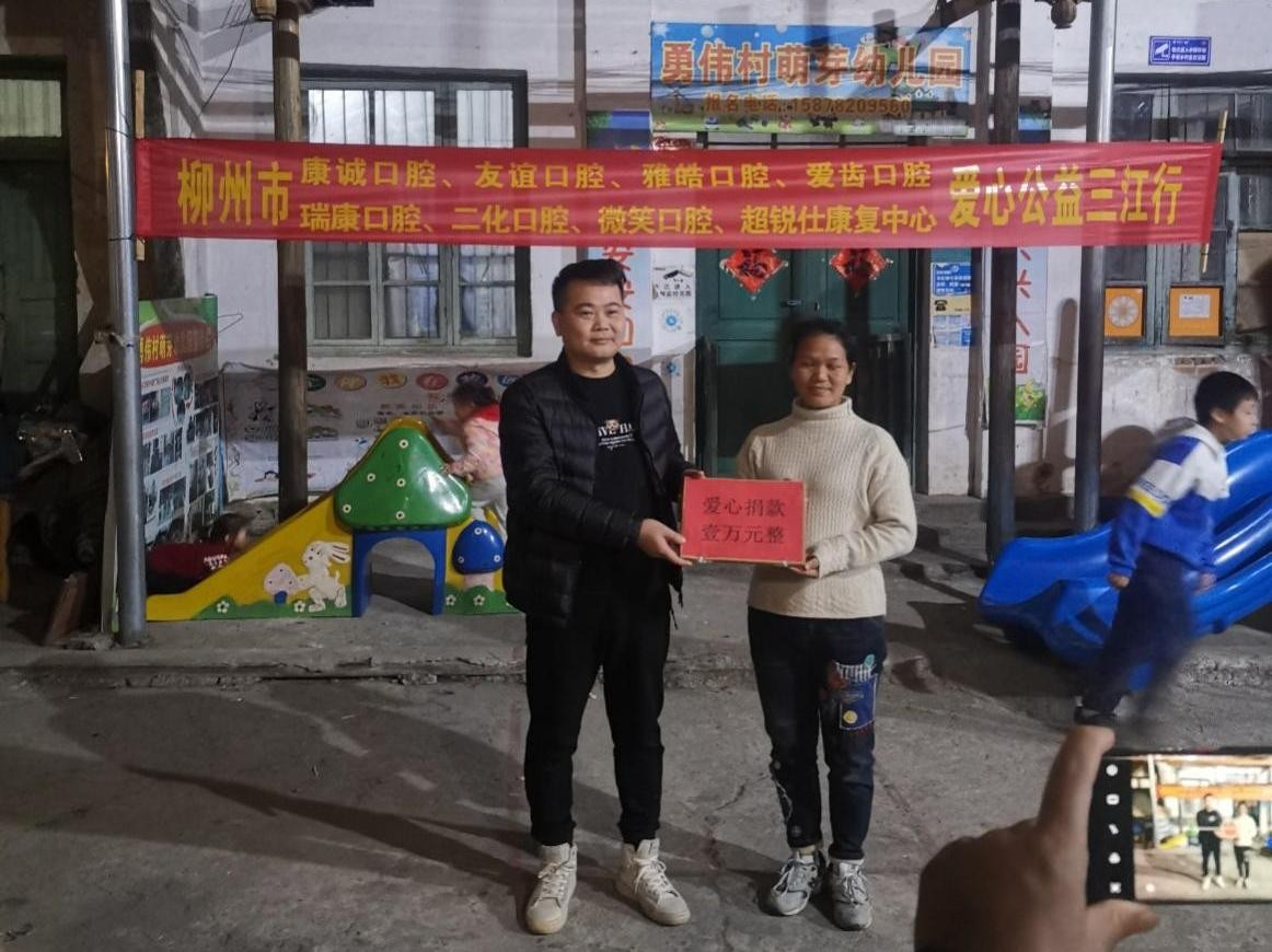 公益活动爱心传递孤寡老人,公益爱心捐赠活动贫困户