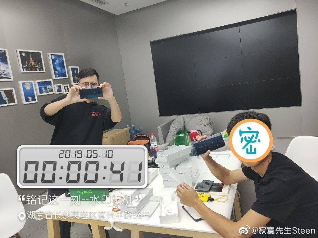 opporeno10倍变焦限时出售,opporeno10倍变焦版未拆封